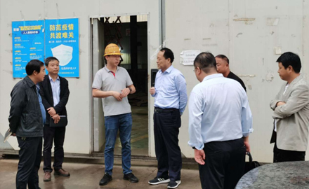 熱烈祝賀西安東方華創(chuàng)冶金裝備股份有限公司2019年第三季度總結(jié)暨表彰大會成功舉辦