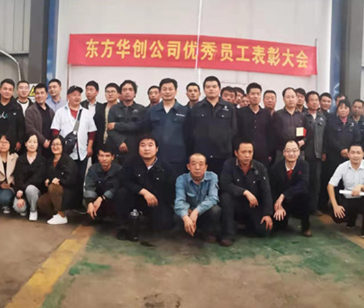 祝賀!西冶集團(tuán)承建湖南某鋼包精煉設(shè)備升級改造項(xiàng)目一次性熱試車成功