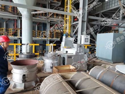 廣西某某鋼廠710電極接長項目