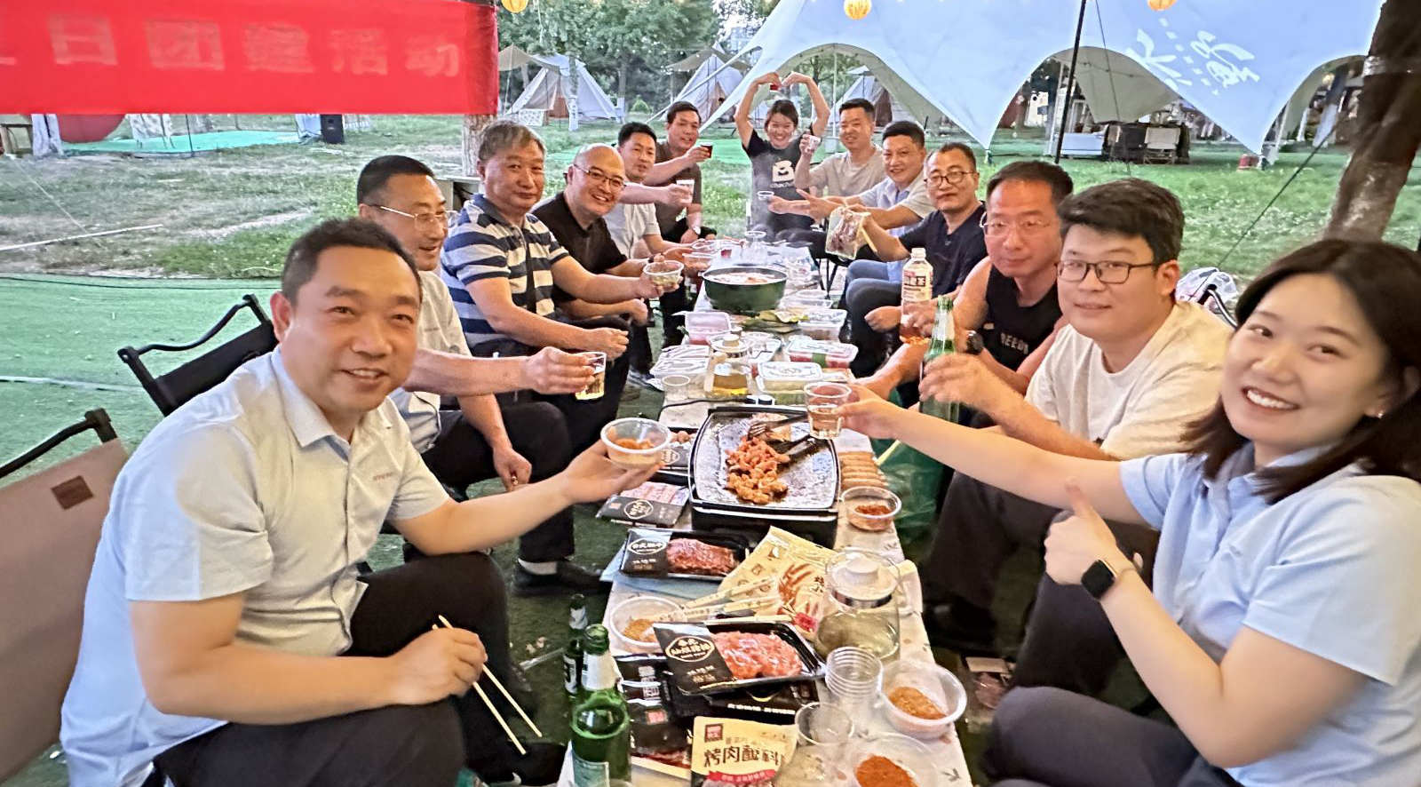 凝心聚力 迎勢起航 乘風破浪 與西冶同行