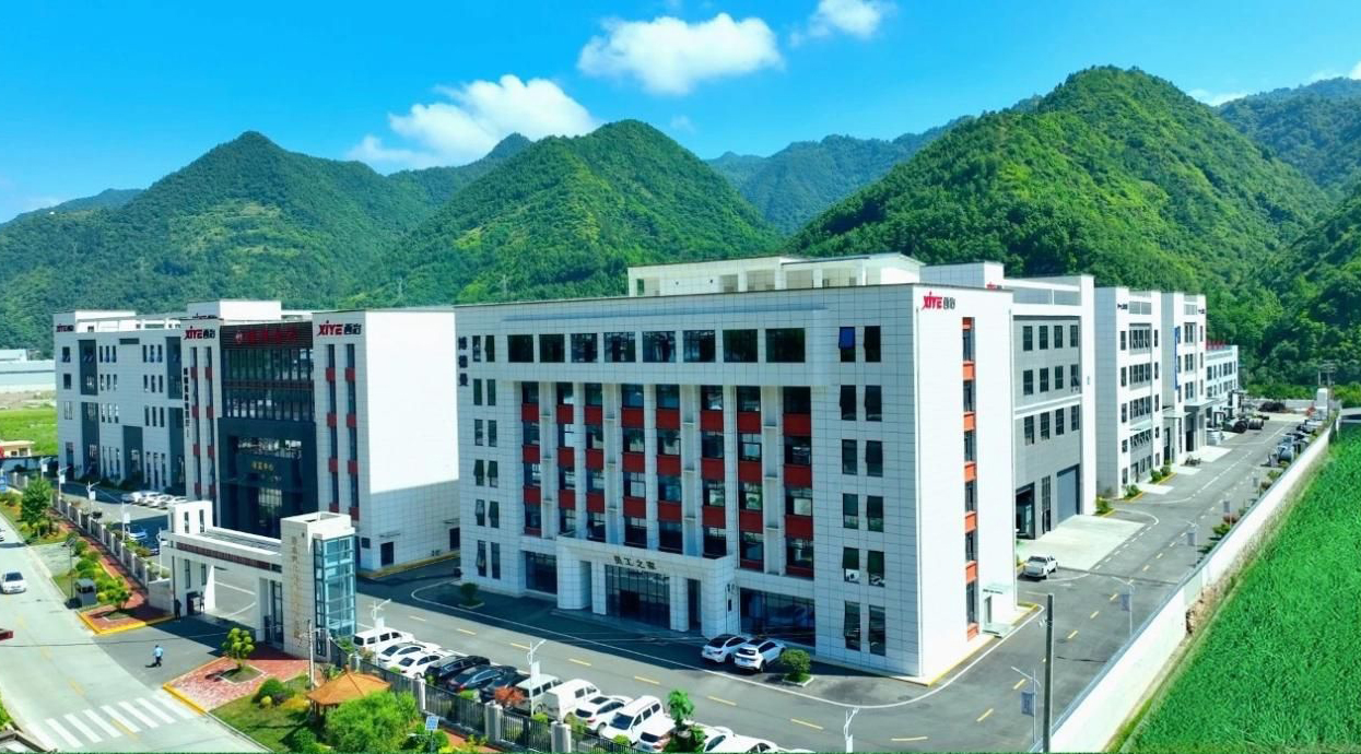 綠色智造成就未來 | 西冶商洛柞水制造基地正式投產(chǎn)